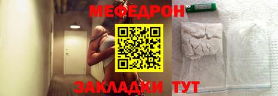 кокаин колумбия Донецк