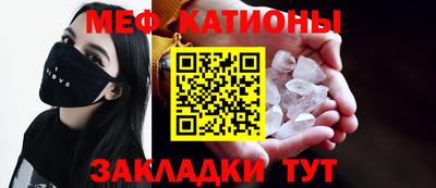 гашик Донской