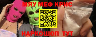 тгк Дубна