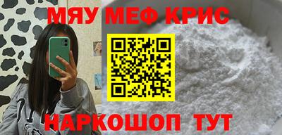 гашик Донской