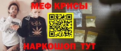 кокаин колумбия Донецк