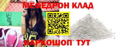 кокаин колумбия Донецк