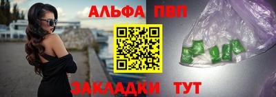 кокаин колумбия Донецк