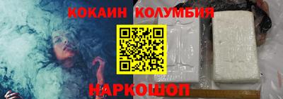крисы Заволжье