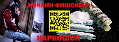 тгк Дубна