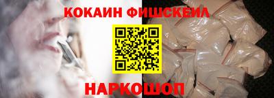 тгк Дубна