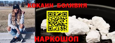 гашик Донской