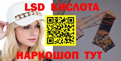 тгк Дубна