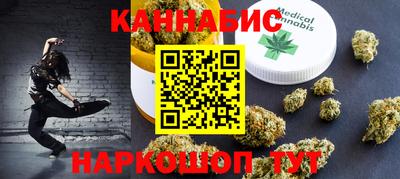 тгк Дубна