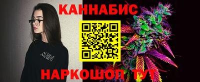 кокаин колумбия Донецк