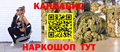 бошки Заводоуковск