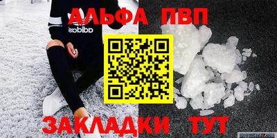 кокаин колумбия Донецк