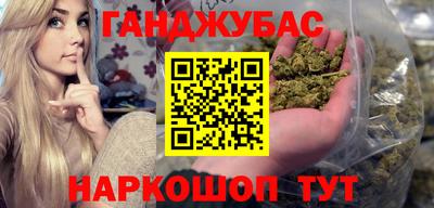 кокаин колумбия Донецк