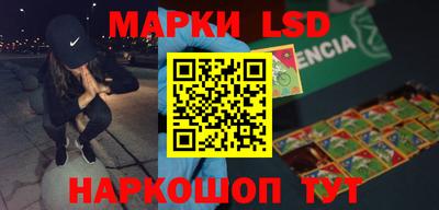 кокс Жуковский