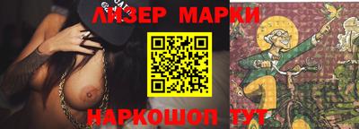 бошки Заводоуковск