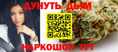 кокаин колумбия Донецк