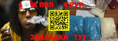 кокс Жуковский
