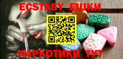 кокс Жуковский