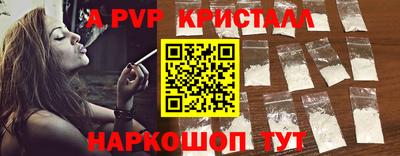 тгк Дубна