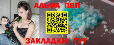 кокс Жуковский