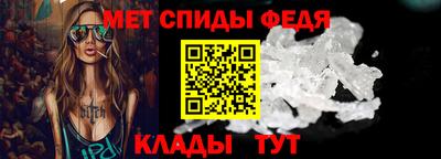 гашик Донской
