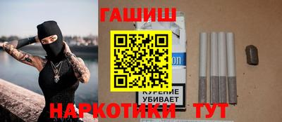 тгк Дубна