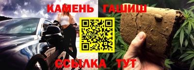 тгк Дубна