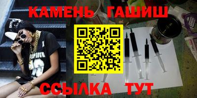 кокаин колумбия Донецк