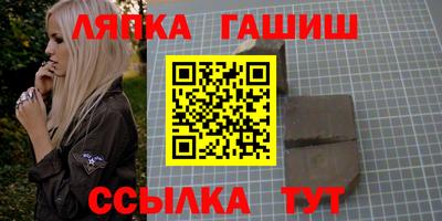 тгк Дубна