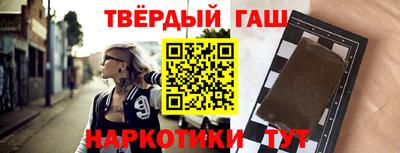 кокаин колумбия Донецк