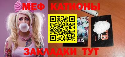 бошки Заводоуковск