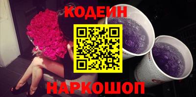 кокаин колумбия Донецк