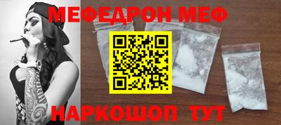 крисы Заволжье
